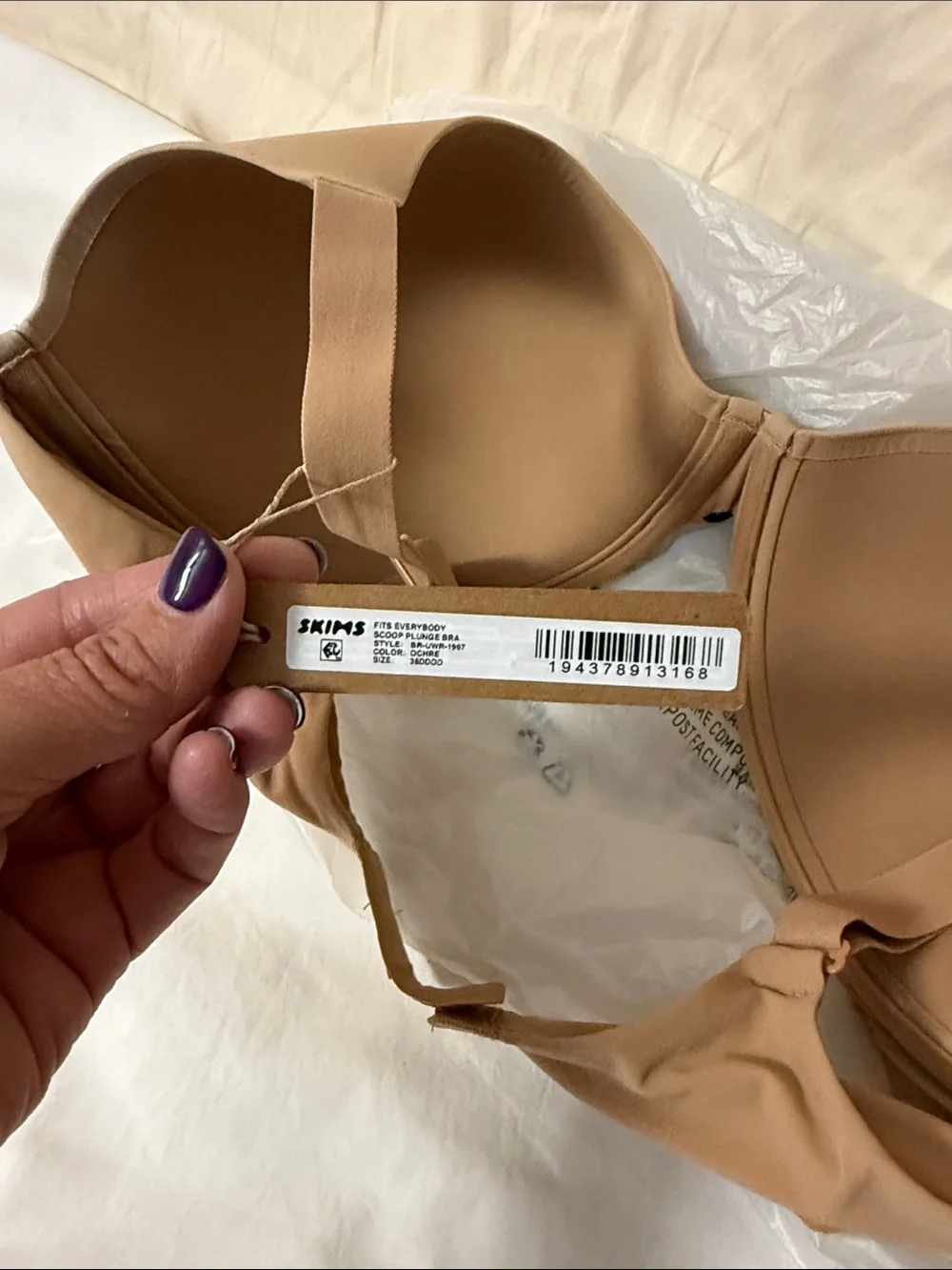 Nude Strapless SKIMS Smooth T-shirt Bra - Women Intimates